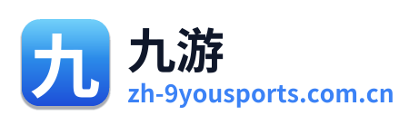 九游 Logo